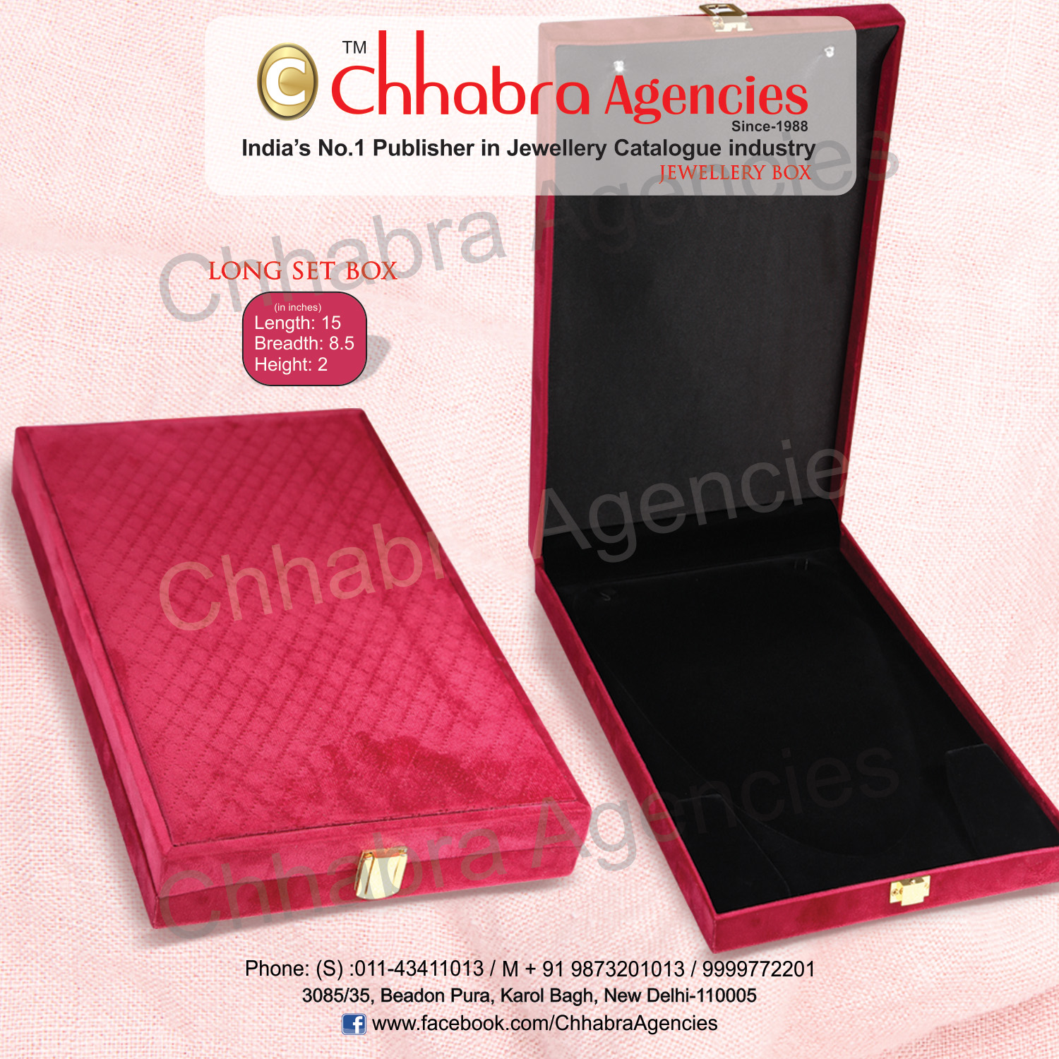 Long Sets Box 15"x8.5"